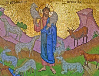 A ovelha perdida, Mosteiro de Kykkos, Montanhas Troodos, Chipre (mosaico)